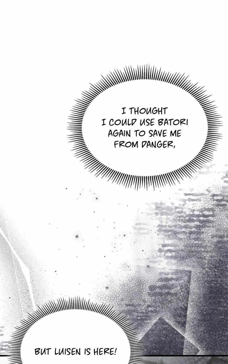 It’s the First Time for Both of Us! Chapter 56 page 107 - 