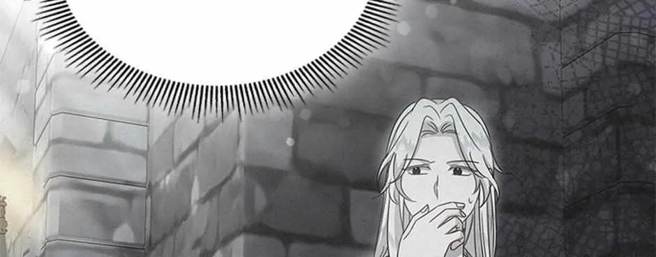 It’s the First Time for Both of Us! Chapter 56 page 108 - 