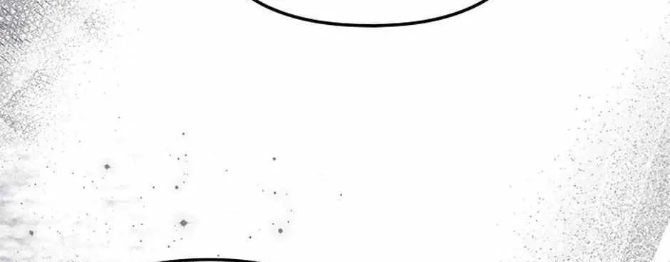 It’s the First Time for Both of Us! Chapter 56 page 112 - 