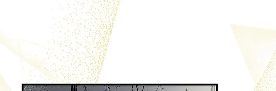 It’s the First Time for Both of Us! Chapter 56 page 122 - 