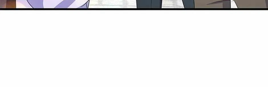 It’s the First Time for Both of Us! Chapter 56 page 134 - 
