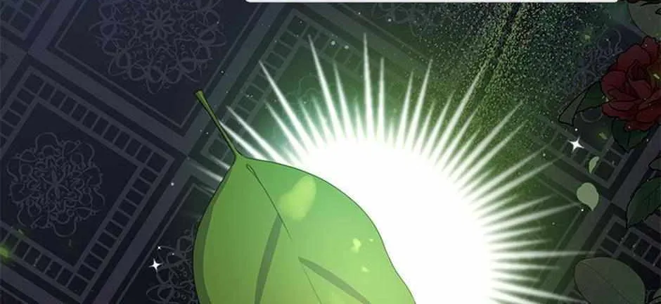 It’s the First Time for Both of Us! Chapter 56 page 42 - 