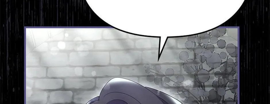 It’s the First Time for Both of Us! Chapter 56 page 76 - 