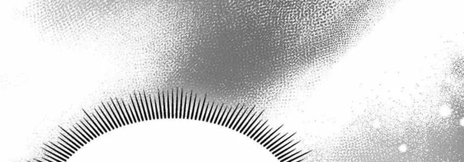 It’s the First Time for Both of Us! Chapter 56 page 84 - 