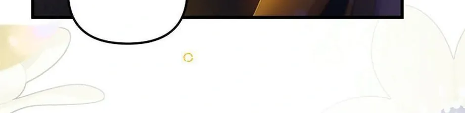 It’s the First Time for Both of Us! Chapter 57 page 140 - 