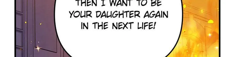It’s the First Time for Both of Us! Chapter 57 page 146 - 