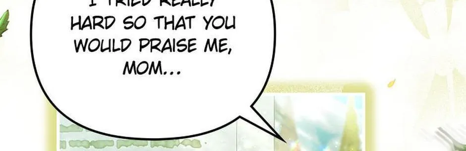 It’s the First Time for Both of Us! Chapter 57 page 16 - 