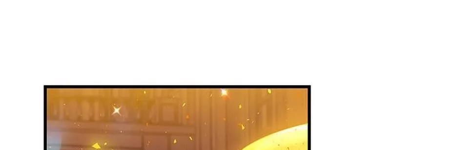 It’s the First Time for Both of Us! Chapter 57 page 156 - 