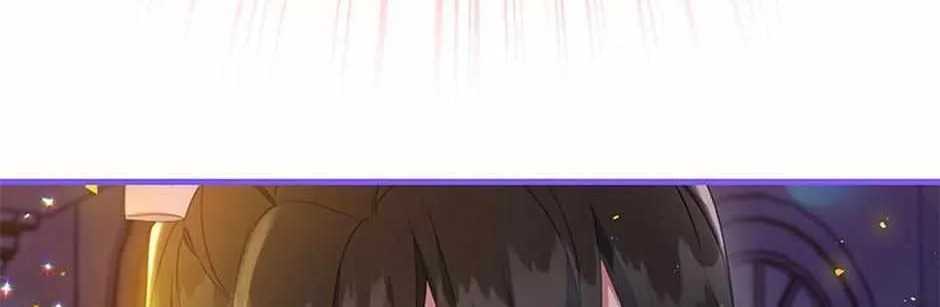 It’s the First Time for Both of Us! Chapter 57 page 160 - 