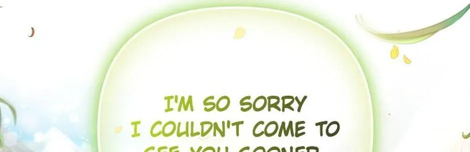 It’s the First Time for Both of Us! Chapter 57 page 18 - 