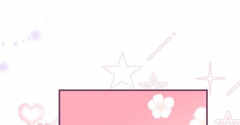 It’s the First Time for Both of Us! Chapter 57 page 56 - 