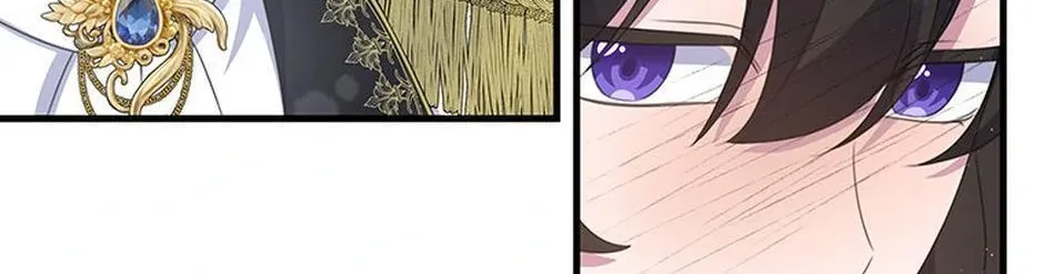 It’s the First Time for Both of Us! Chapter 57 page 62 - 