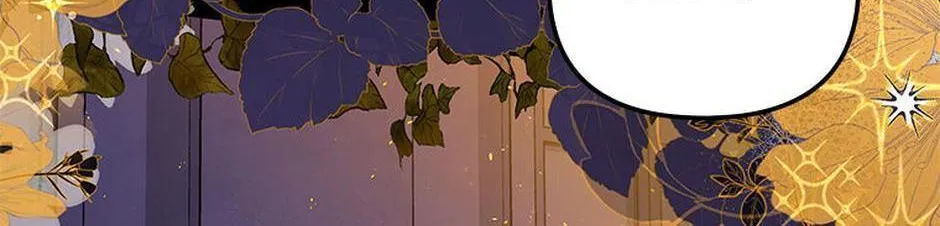 It’s the First Time for Both of Us! Chapter 57 page 94 - 