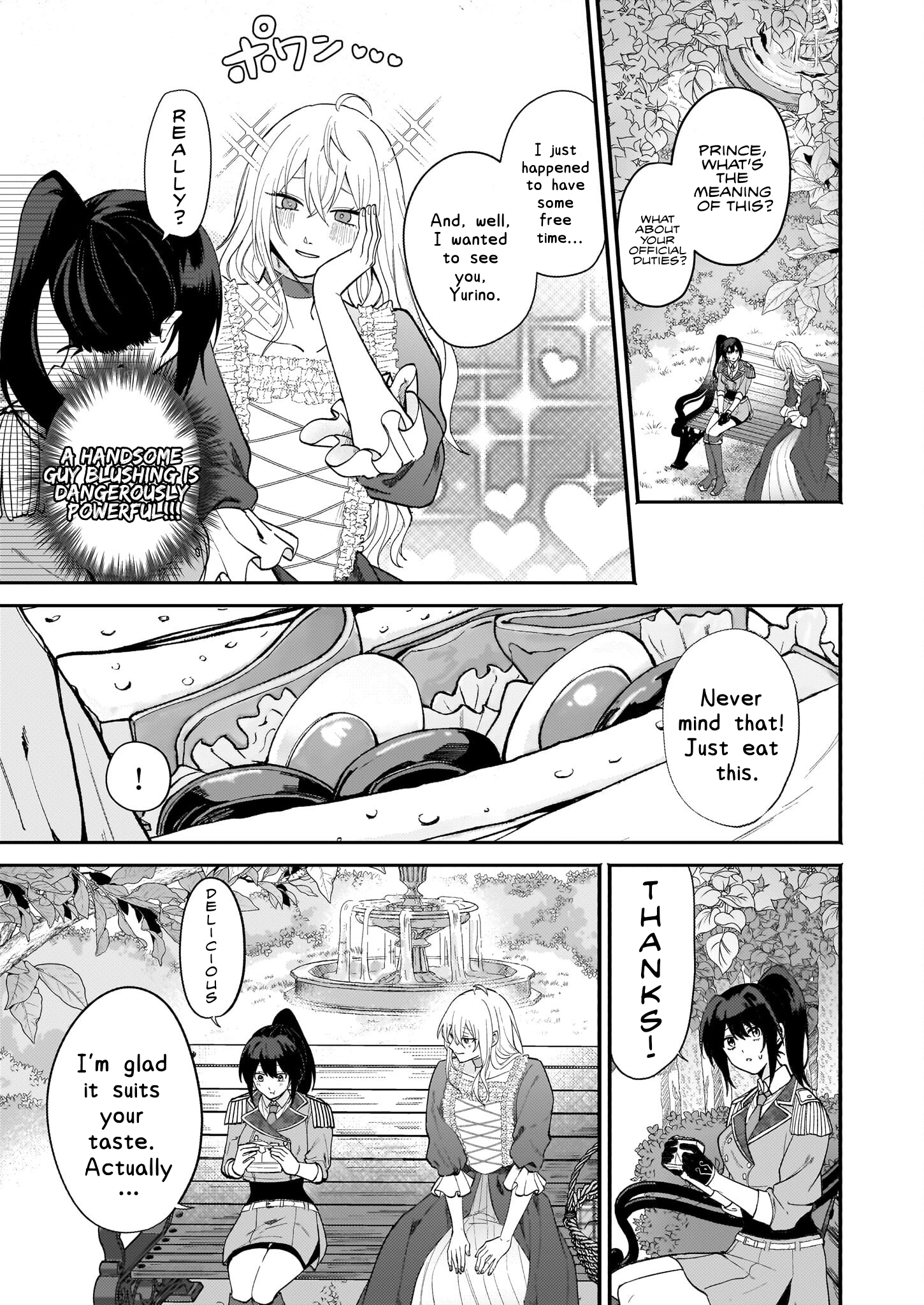  Chapter 1 page 17 - 