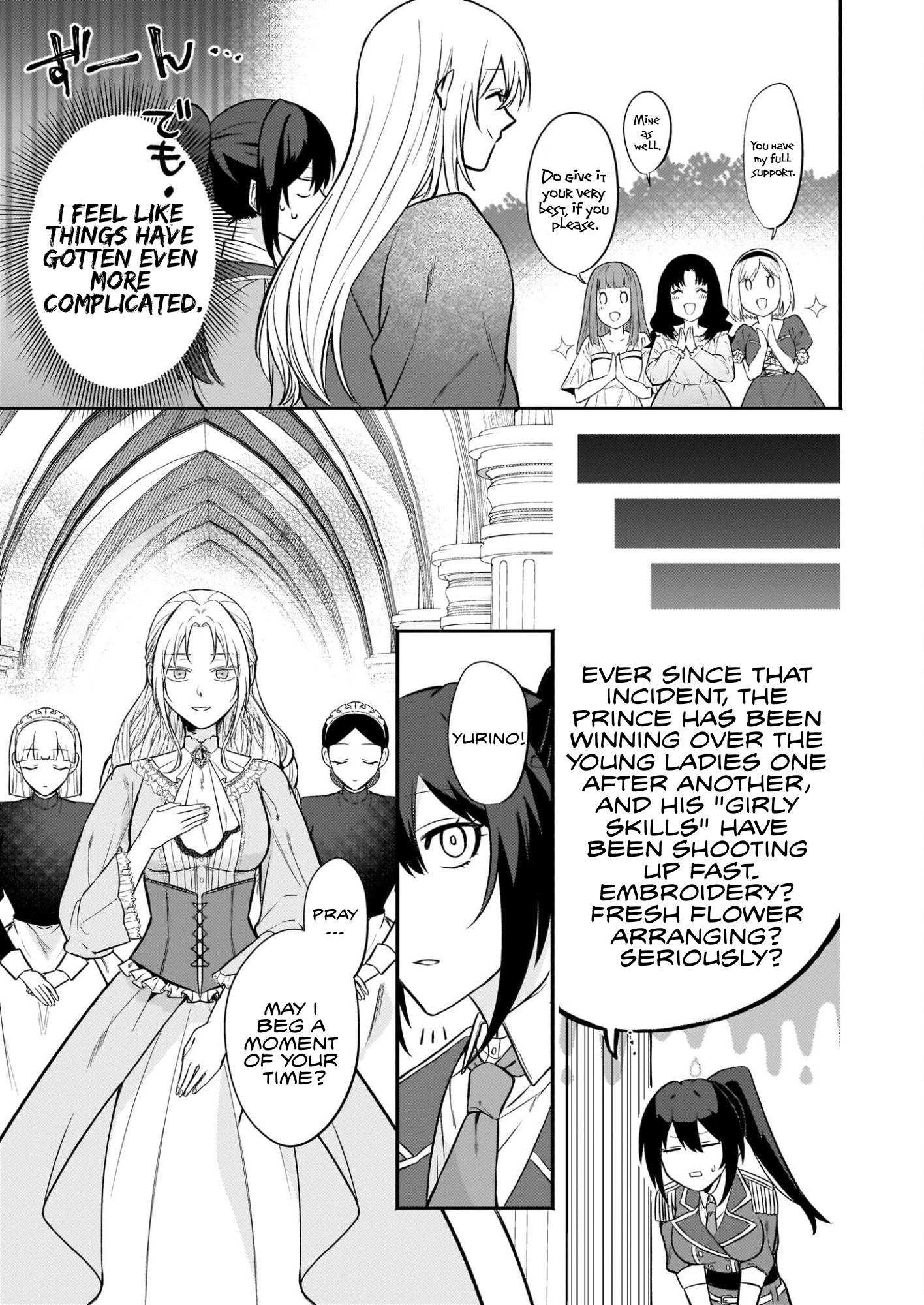  Chapter 2.2 page 1 - 