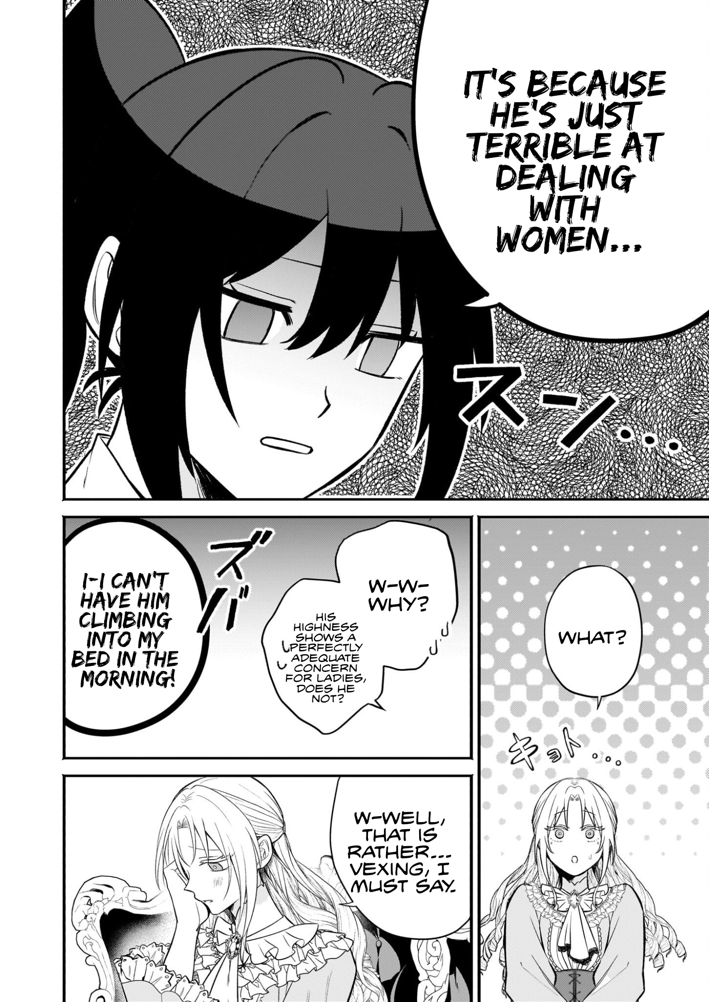  Chapter 2.2 page 6 - 