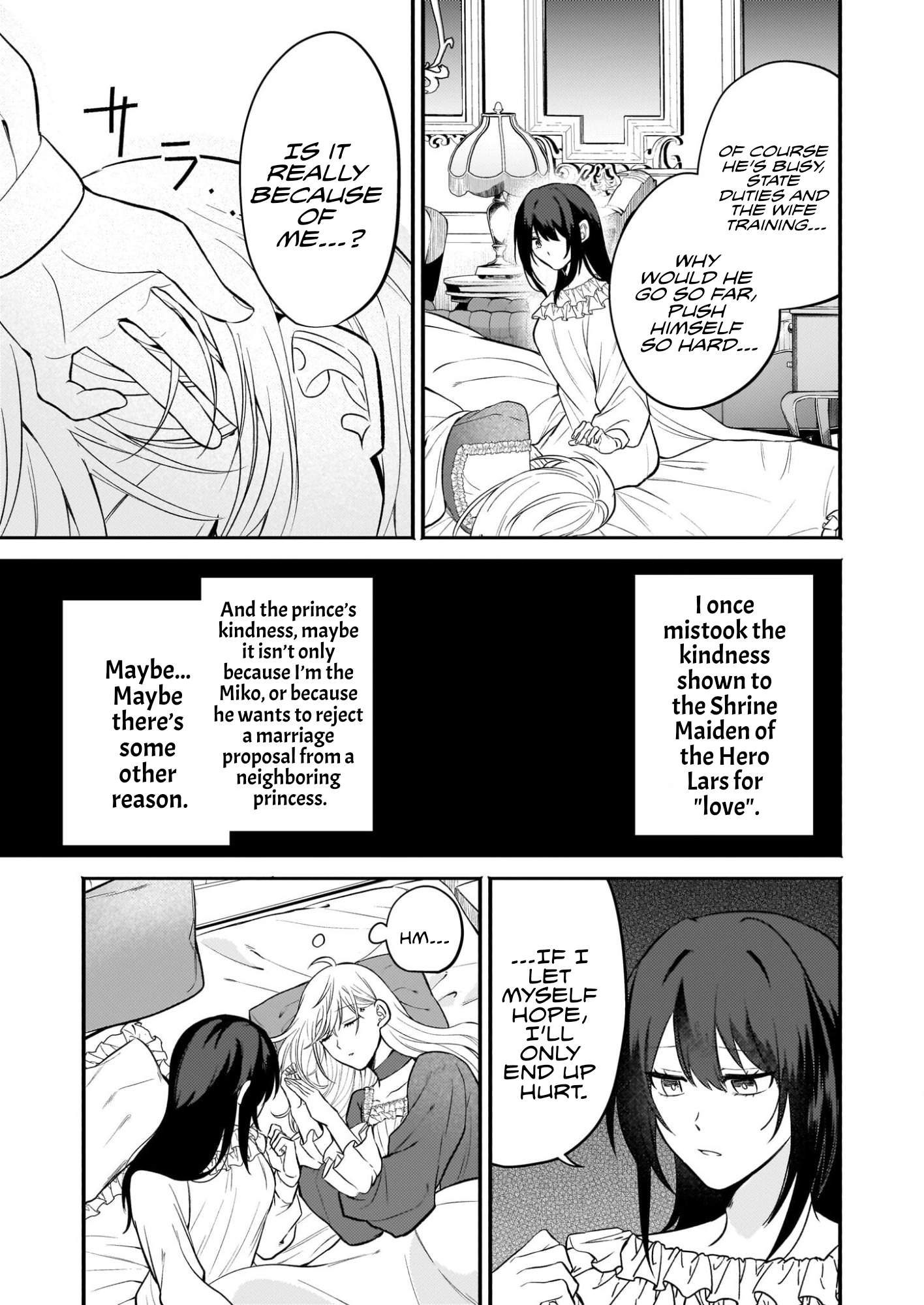  Chapter 2.2 page 9 - 