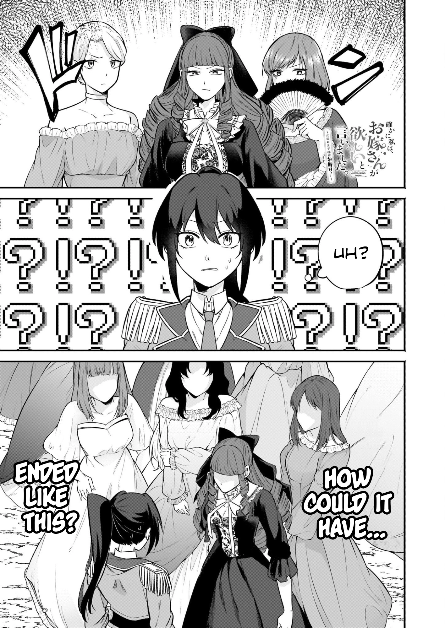  Chapter 2 page 1 - 