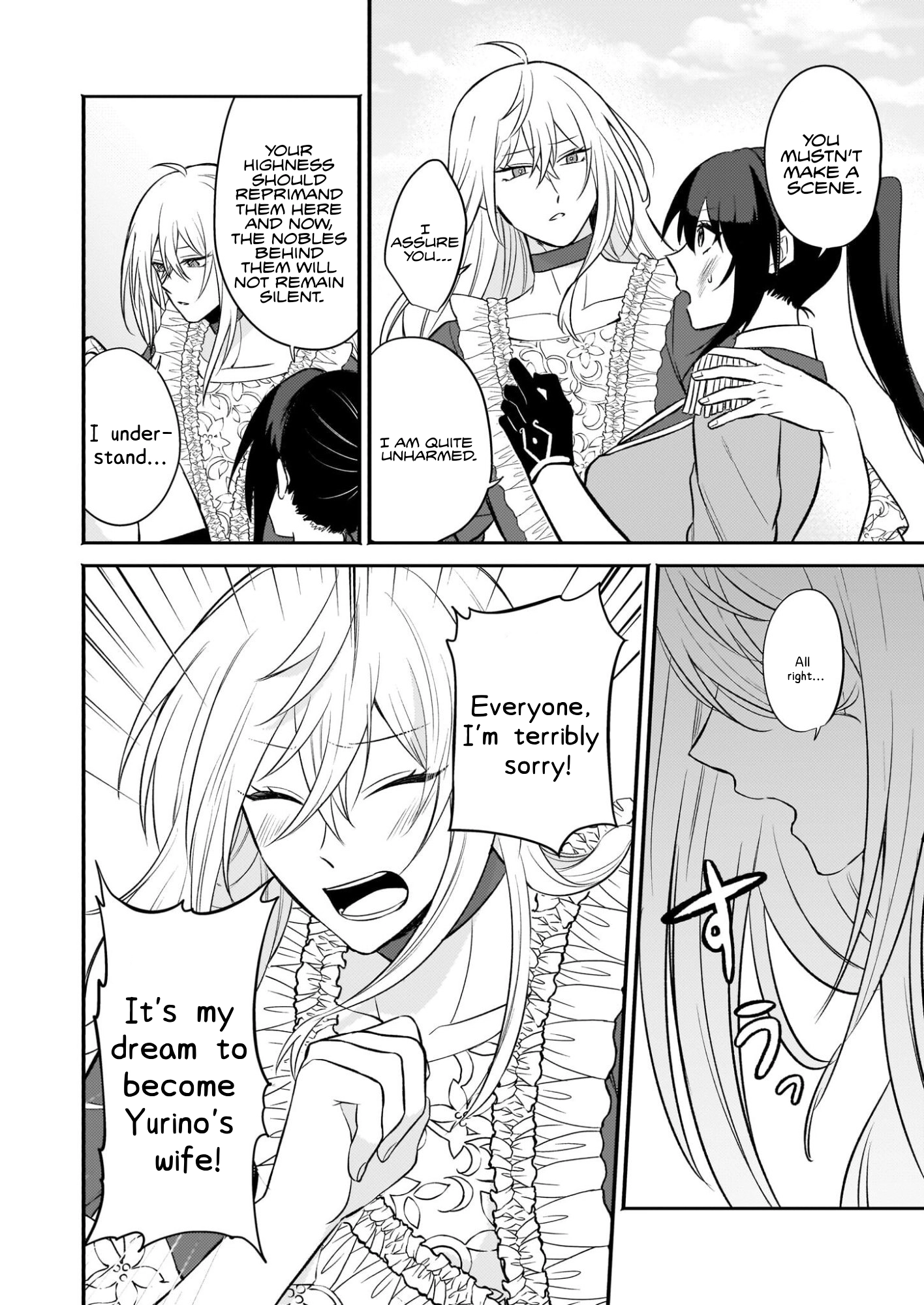  Chapter 2 page 14 - 