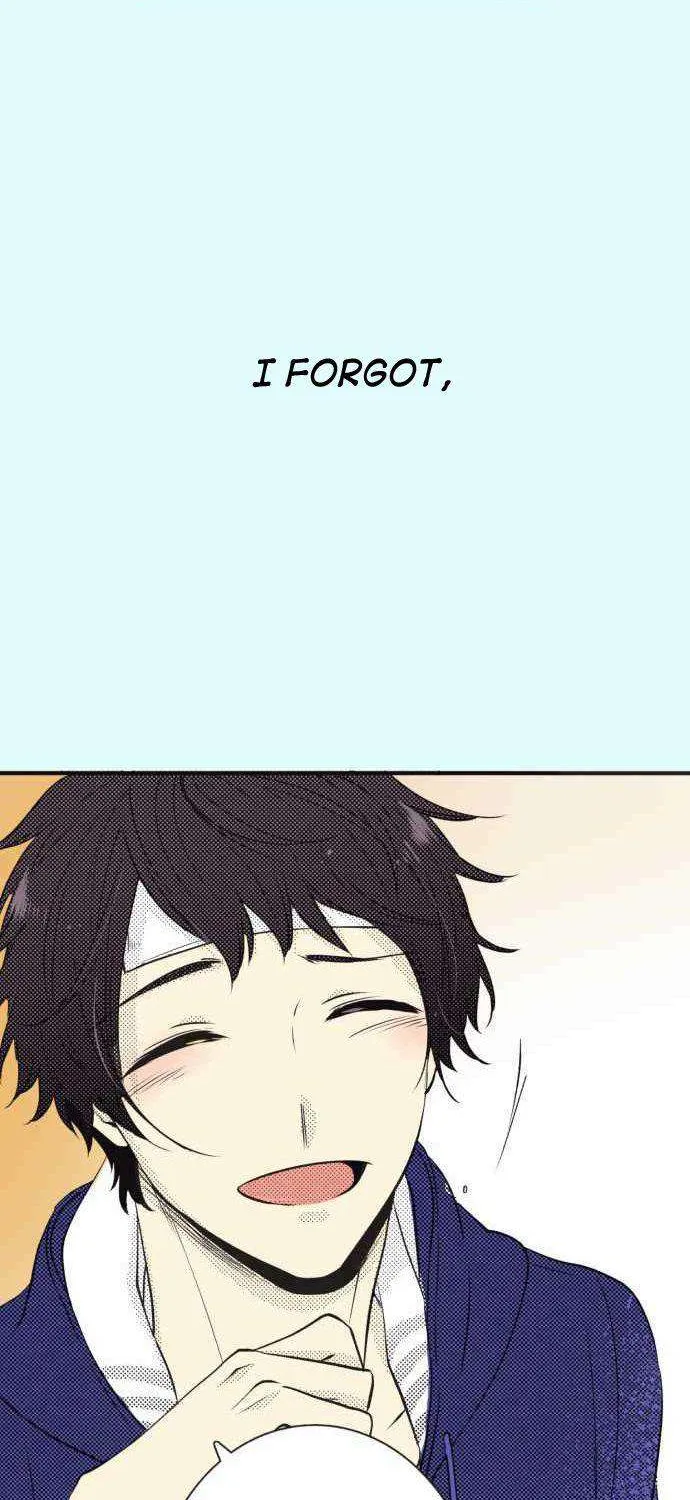 Itsuki and Haru Chapter 13 page 32 - 