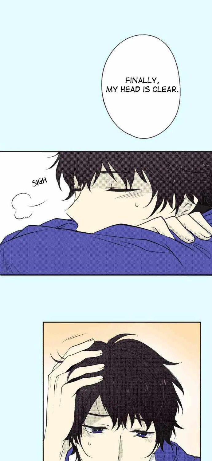 Itsuki and Haru Chapter 21 page 1 - 