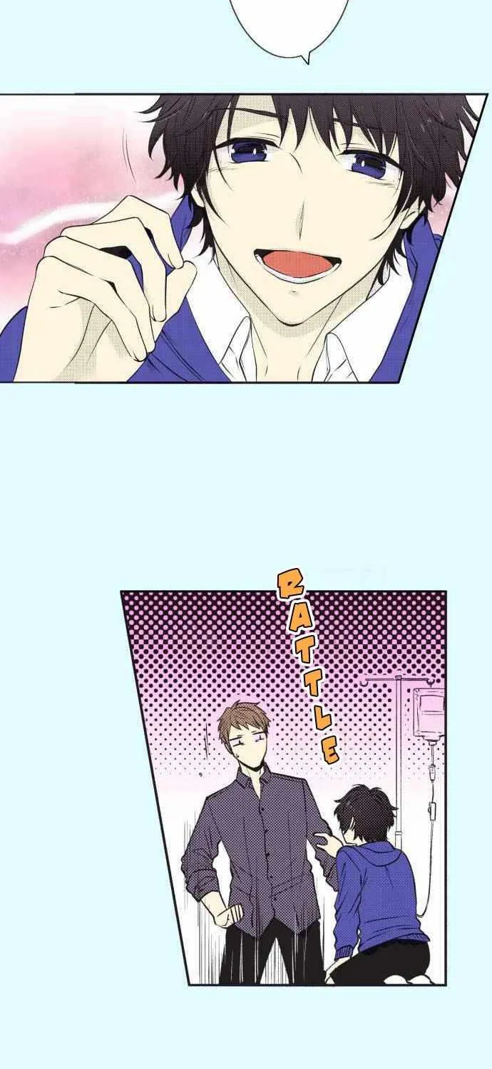 Itsuki and Haru Chapter 21 page 13 - 