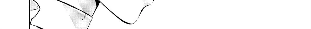 Itsuwari no Freya Chapter 16 page 14 - 
