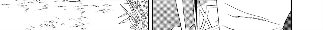 Itsuwari no Freya Chapter 16 page 20 - 