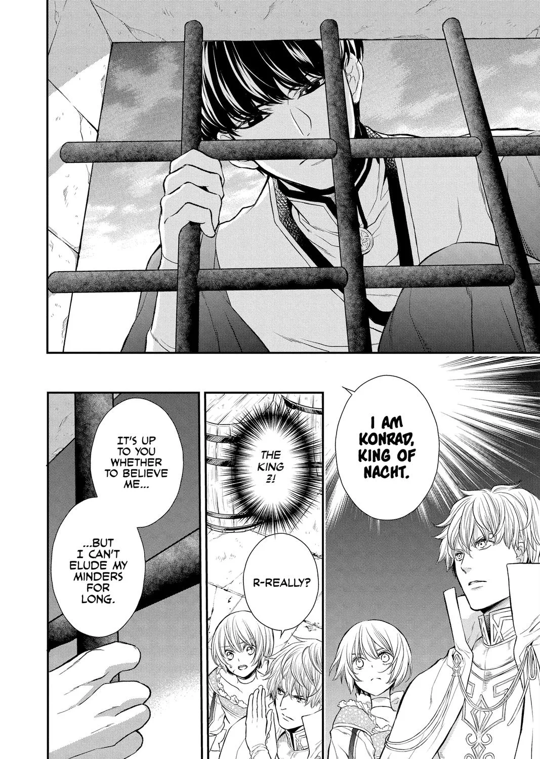 Itsuwari no Freya Chapter 16 page 21 - 