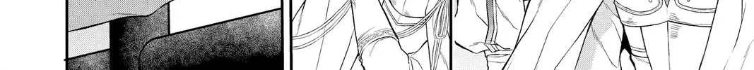 Itsuwari no Freya Chapter 16 page 22 - 