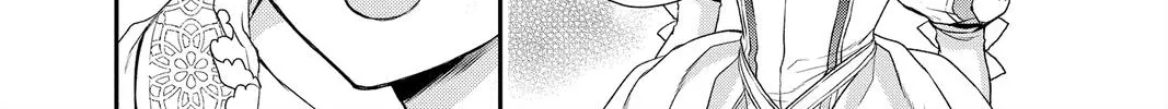 Itsuwari no Freya Chapter 16 page 26 - 