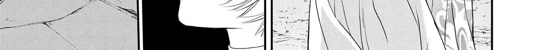 Itsuwari no Freya Chapter 16 page 28 - 