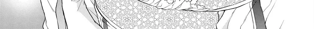 Itsuwari no Freya Chapter 16 page 32 - 