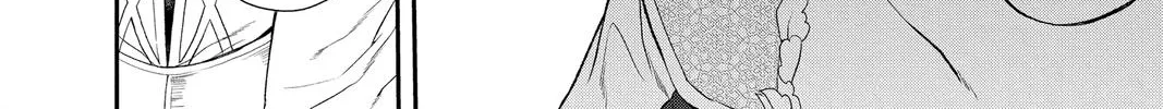 Itsuwari no Freya Chapter 16 page 44 - 