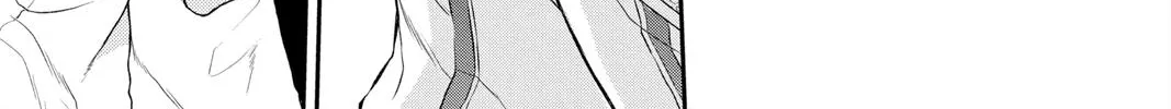 Itsuwari no Freya Chapter 16 page 46 - 