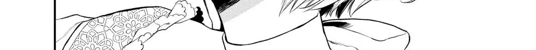 Itsuwari no Freya Chapter 16 page 48 - 