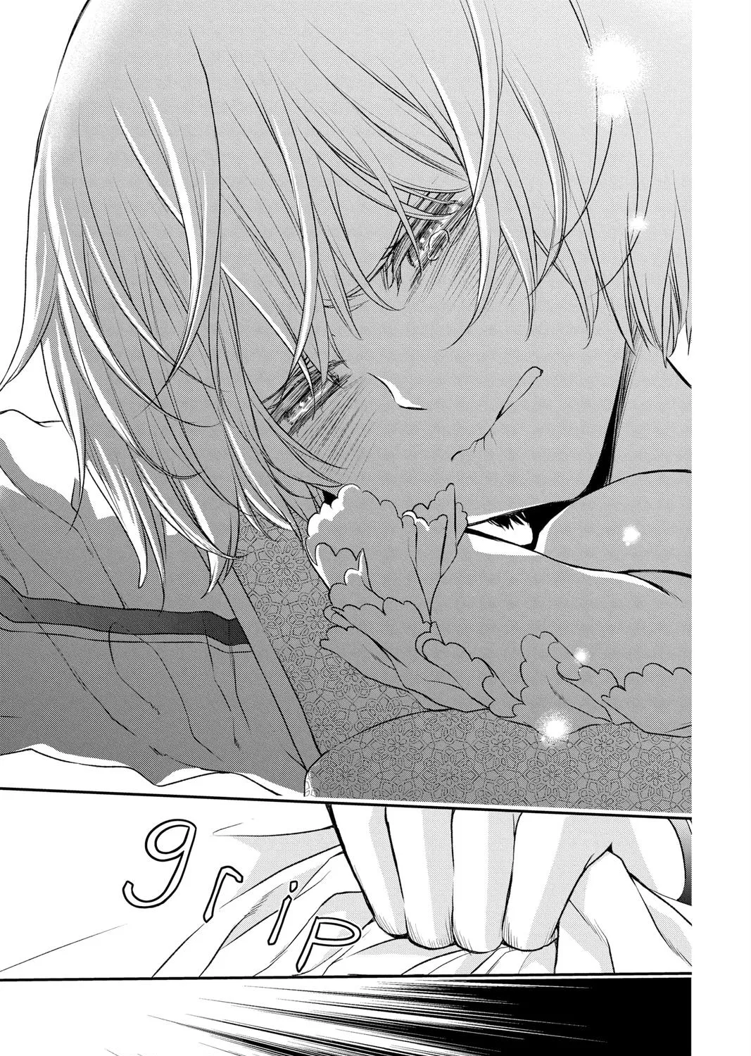 Itsuwari no Freya Chapter 16 page 49 - 