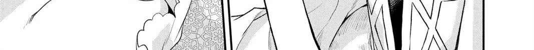 Itsuwari no Freya Chapter 16 page 54 - 