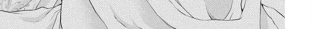 Itsuwari no Freya Chapter 16 page 60 - 