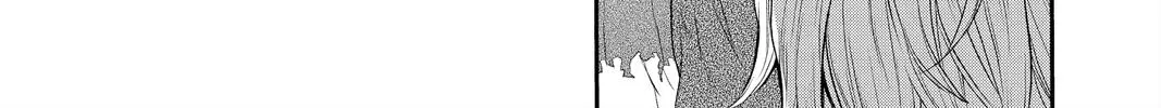 Itsuwari no Freya Chapter 16 page 64 - 