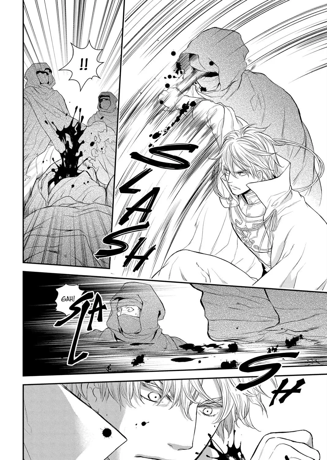 Itsuwari no Freya Chapter 16 page 65 - 