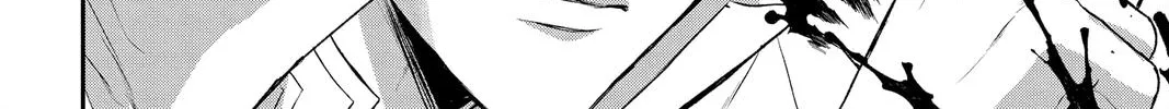 Itsuwari no Freya Chapter 16 page 66 - 