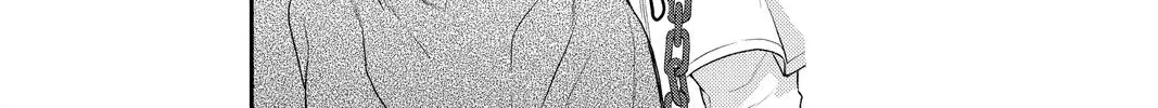 Itsuwari no Freya Chapter 16 page 68 - 
