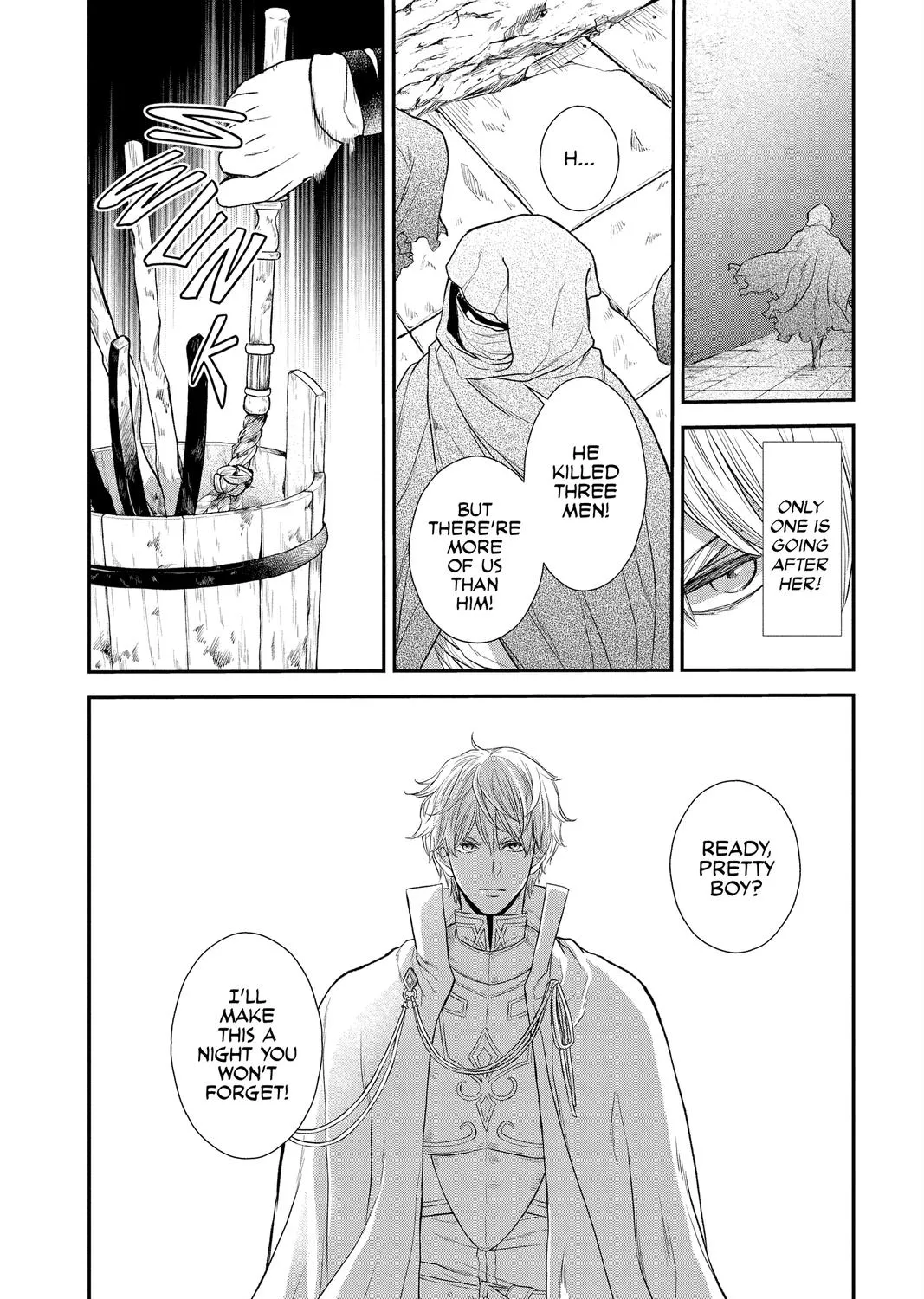 Itsuwari no Freya Chapter 16 page 69 - 