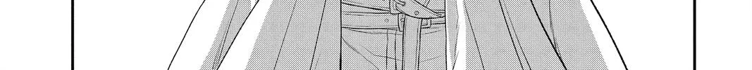 Itsuwari no Freya Chapter 16 page 70 - 