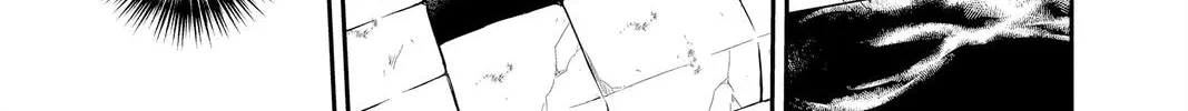 Itsuwari no Freya Chapter 16 page 76 - 