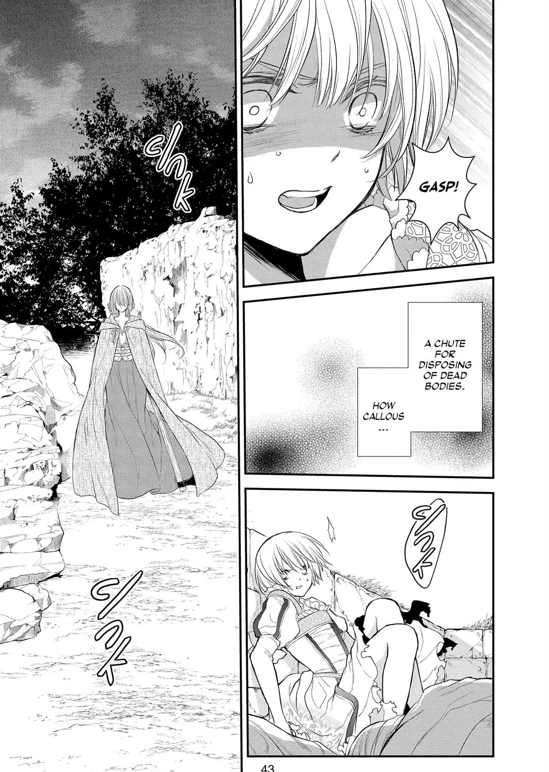 Itsuwari no Freya Chapter 16 page 83 - 