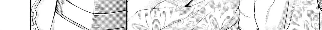 Itsuwari no Freya Chapter 16 page 10 - 