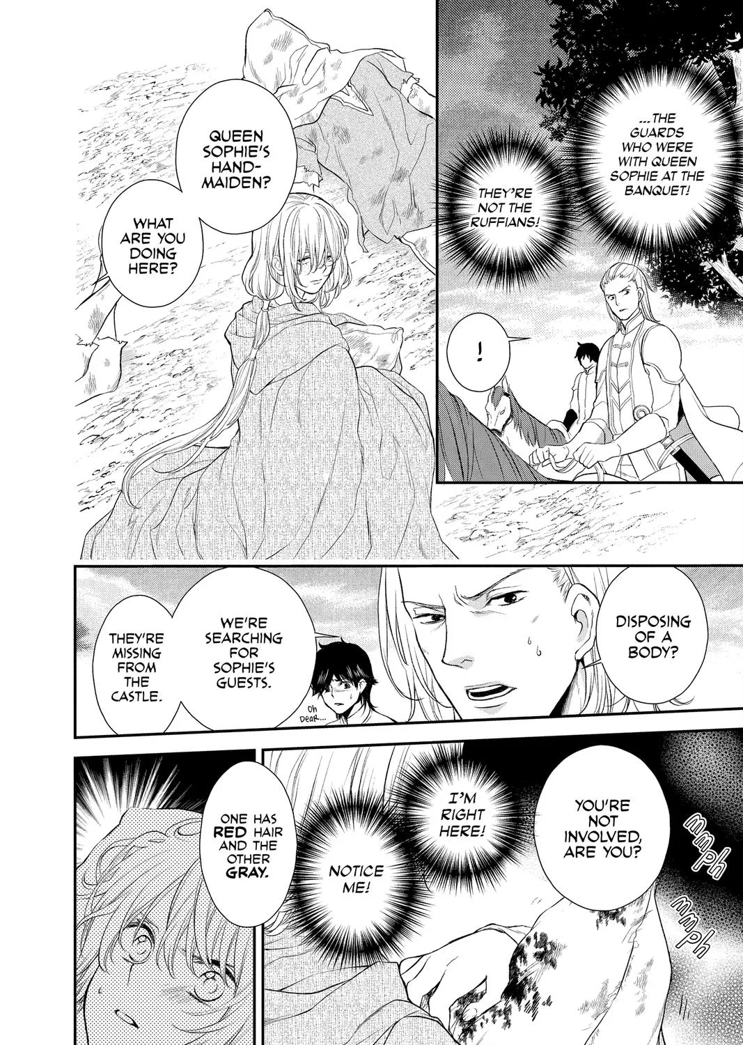 Itsuwari no Freya Chapter 17 page 11 - 