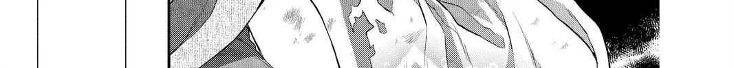 Itsuwari no Freya Chapter 17 page 18 - 